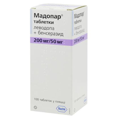 Світлина Мадопар таблетки 200 мг/50 мг №100